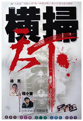 久久精品人人做人人试看